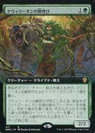 card292266-series170321-rarity323476
