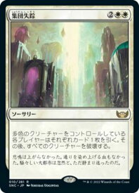 card292535-series170755-rarity323476