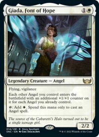 card292539-series170755-rarity323476