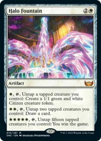 card292540-series170755-rarity323477