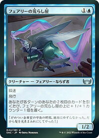 card292569-series170755-rarity323478
