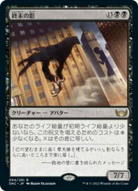 card292619-series170755-rarity323476