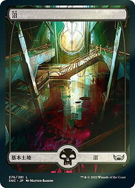 card287227-series170755-rarity323737