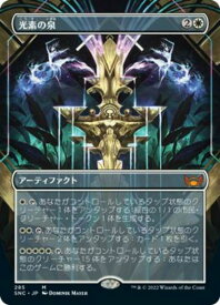 card292540-series170755-rarity323477
