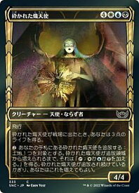 card_292746_