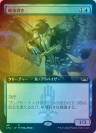 card292571-series170755-rarity323476