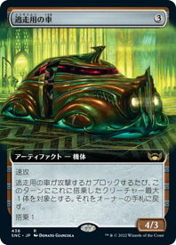 card292762-series170755-rarity323476