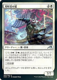 card292988-series171213-rarity323478