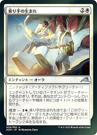 card292989-series171213-rarity323478