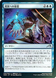 card293028-series171213-rarity323478