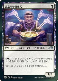 card293076-series171213-rarity323478