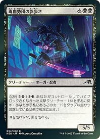 card293077-series171213-rarity323480