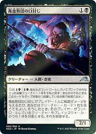 card293078-series171213-rarity323478