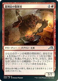 card293147-series171213-rarity323478