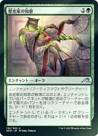 card293175-series171213-rarity323478