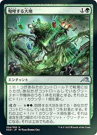 card293187-series171213-rarity323478