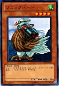 card12763-series28960-rarity1