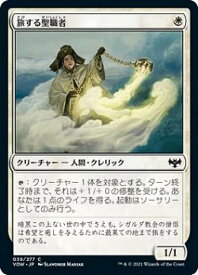 card293518-series171709-rarity323480