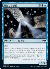card293534-series171709-rarity323480