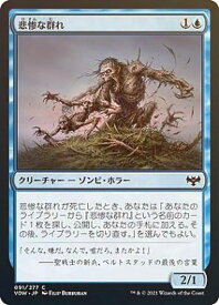 card293570-series171709-rarity323480