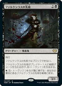 card293590-series171709-rarity323476