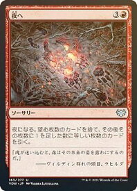 card293642-series171709-rarity323478