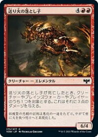 card293652-series171709-rarity323480