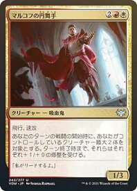 card293721-series171709-rarity323478