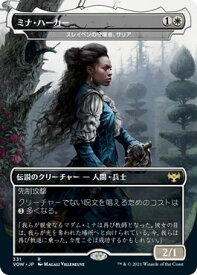 card293517-series171709-rarity323476