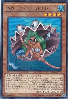 card12776-series21381-rarity2