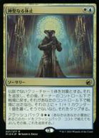 card294118-series172121-rarity323476