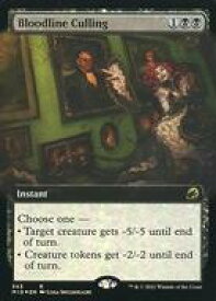card293980-series172121-rarity323476