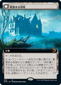 card294155-series172121-rarity323477