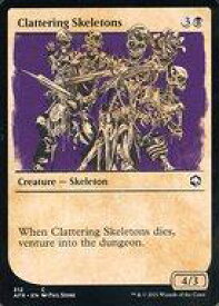 card294349-series172486-rarity323480