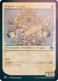 card294503-series172486-rarity323478
