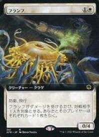 card294271-series172486-rarity323476