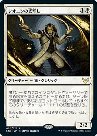 card294676-series172886-rarity323476