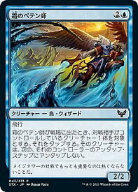 card294699-series172886-rarity323480