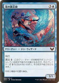 card294717-series172886-rarity323480