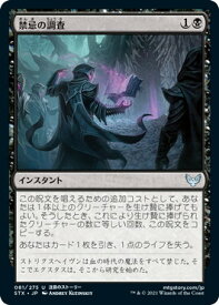 card294737-series172886-rarity323478