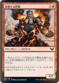 card294759-series172886-rarity323480