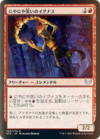 card294760-series172886-rarity323478