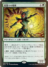 card294783-series172886-rarity323476
