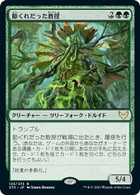 card294789-series172886-rarity323476