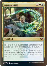 card294840-series172886-rarity323480