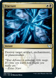 card294844-series172886-rarity323478