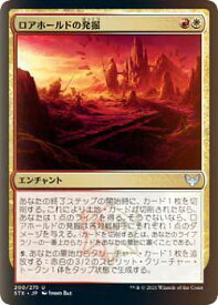card294856-series172886-rarity323478