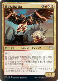 card294880-series172886-rarity323478
