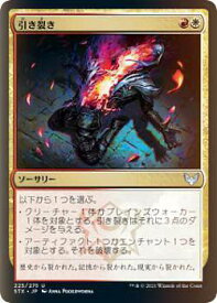 card294881-series172886-rarity323478