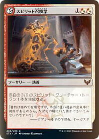 card294892-series172886-rarity323480
